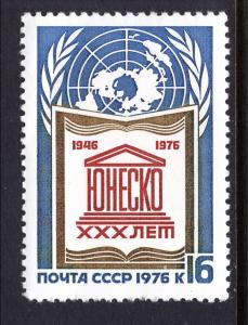 Russia & Soviet Union4474 MNH VF