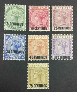 MOMEN: GIBRALTAR SG #15-21 1889 MINT OG H £225 LOT #63107