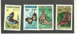 Gabon, Postage Stamp, #272-275 Mint Hinged, 1971 Butterflies