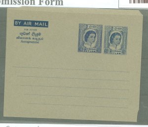 Ceylon  1960 20c + 10c 2mm spacing