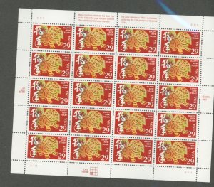 U.S. #SET/MIXED CONDITION 