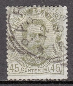 Italy - Scott #71 - Used - Pencil on reverse - SCV $10.00