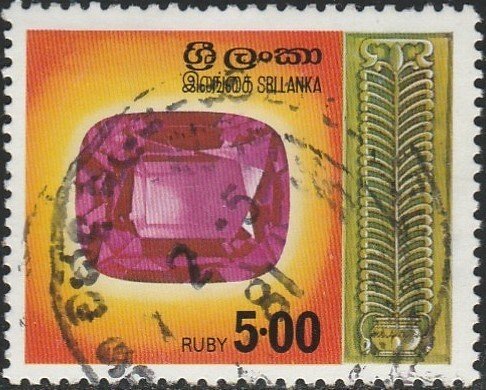 Sri Lanka,#610 Used, From 1976,  CV-$16.00