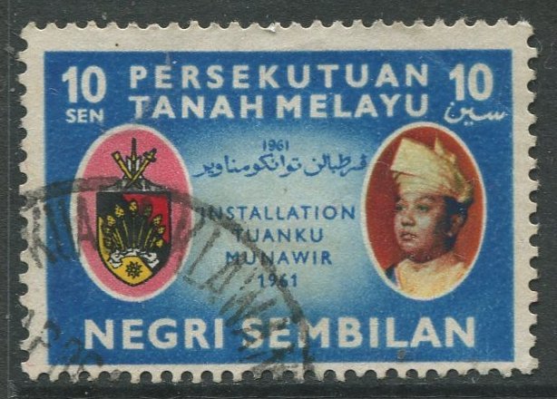 STAMP STATION PERTH Negri Sembilan #75 State Crest Used 1961