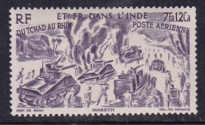 French India c10, MH