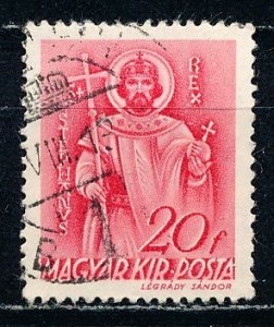 Hungary #585 Single Used