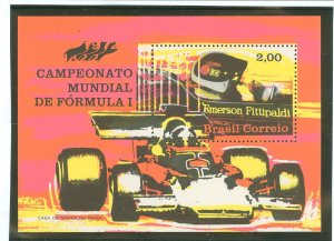 Brazil #1247 Mint (NH) Souvenir Sheet