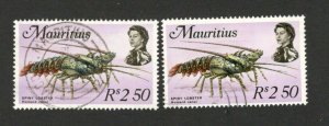 Mauritius- 2 used stamps, R 2.50-fauna-crawfish- Commonwealth Issue