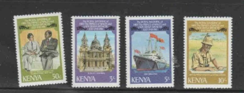 KENYA #194-197 1981 ROYAL WEDDING MINT VF NH O.G
