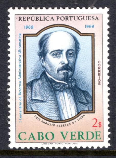 Cape Verde 357 MNH VF