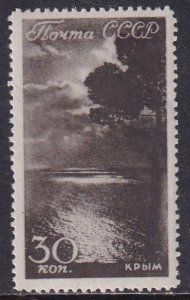 Russia 1938 Sc 673 Crimea Sunset Stamp MNH (tiny stain dot on reverse)