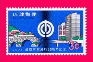 Ryukyu 1971 Architecture Buildings Bridges Old & New Naha & City Emblem 1v Sc214
