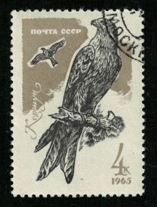 Bird, USSR, (RT-2262)