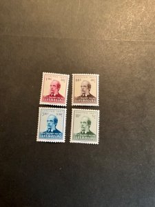 Stamp Luxembourg Scott #B143-6 never hinged