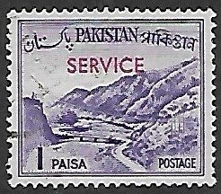 Pakistan # O76 - Khyber Pass - used....{GR39}