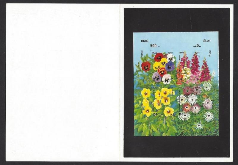 IRAQ 1989 FLOWERS SOUVENIR SHEET PROOF in KULTURA Printers Folder RARE