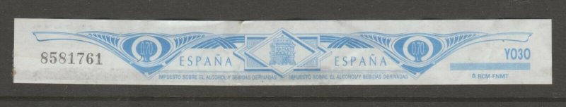 Spain or Colonies  revenue fiscal stamp 7-17-21 - no gum