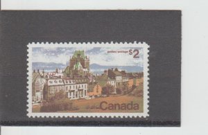 Canada  Scott#  601  MNH  (1972 Quebec)
