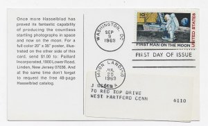 US C76 (Me-200) 10c 1st Man on the Moon single FDC Hasselblad Cachet ECV $30.00