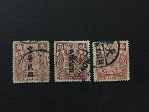 China stamp SET, IMPERIAL DRAGON, USED,  Genuine, RARE, List 1778