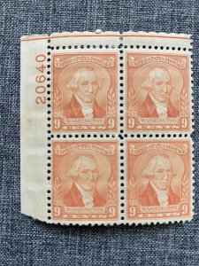 US Stamps-SC# 714 - Plate Block Of 4 - MNH - Gum Skip - CV $45.00