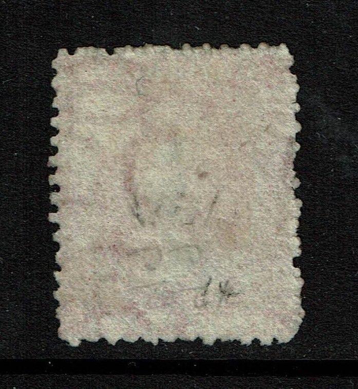 Bahamas SG# 27x - Mint Hinged / Reverse Wmk / Most Orig. Gum - Lot 090317