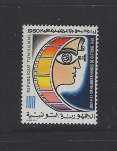 Tunisia #771 (1980 Carthage Film Festival issue) VFMNH  CV $0.75