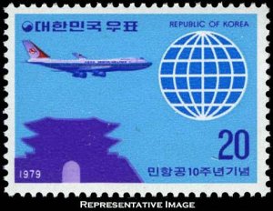 Korea Scott 1174 Mint never hinged.