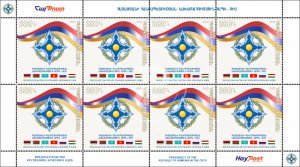 Armenia 2022 MNH** Mi 1279 Presidency of Armenia CSTO Collective Security Treaty