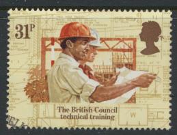 Great Britain  SG 1265 SC# 1069 Used / FU with First Day Cancel - British Cou...