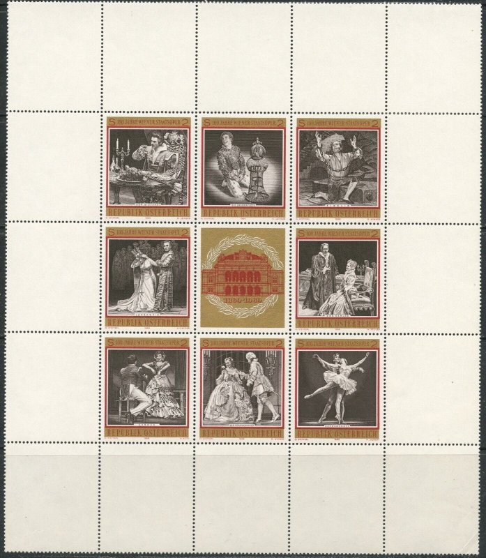 AUSTRIA Sc#840 1969 Vienna Opera House Souvenir Sheet Complete OG Mint NH