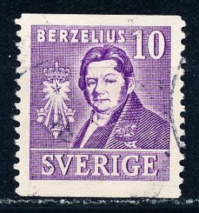 Sweden #293 Single Used