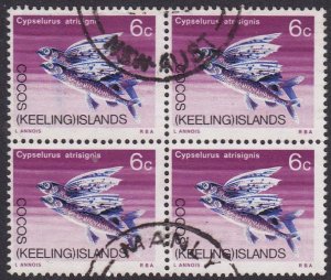 Cocos (Keeling) Islands 1969 SG13 Used