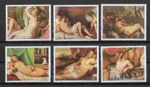 Paraguay MNH Set Of 6 Titan Nude Paintings