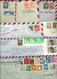 JAPAN-CHINA 1950-80's A COLLECTION OF 12 COVERS COMMERCIAL & 3 FDC'S