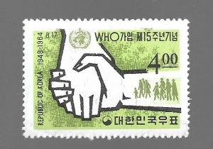 South Korea 1964 - M - Scott #445 *