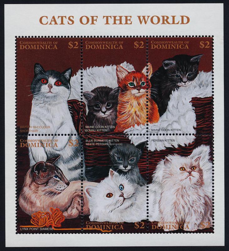 Dominica 1941 MNH Cats