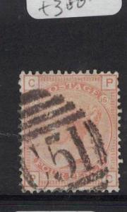 Great Britain Used Abroad St Thomas SG Z11 Pl 15 Item Two VFU VFU (4dtl)