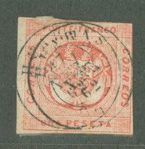 Peru #10 Used Single