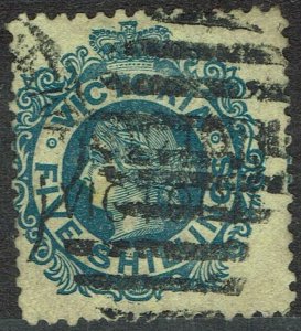 VICTORIA 1867 QV LAUREATE 5/- USED 