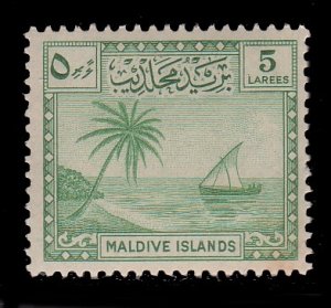 Maldive Islands 22 MNH