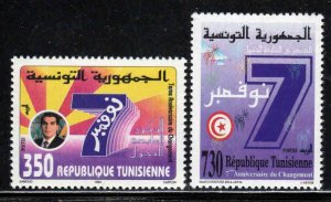 Tunisia #1063-64 ~ Cplt Set of 2 ~ Rising Sun, President ~ Mint, NH  (1994)