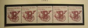 Scott 1904, 10.9c Hansom Cab, PNC5 #1, MNH Transportation Coil Beauty