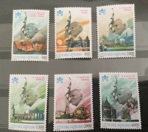 Vatican City Sc# 1056-1061 MNH Complete Set - 1997 Pope John Paul II