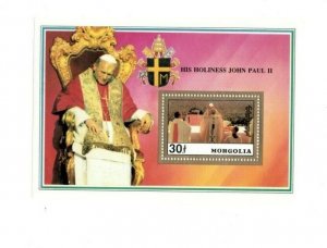 Mongolia 1992 - Pope John Paul  - Gold Souvenir Sheet - MNH