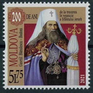 Moldova 2020 MNH Religion Stamps Gavril Banulescu-Bodon Clergyman 1v Set