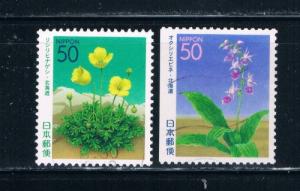 Japan Prefecture Used Set Z498-99 Flowers (JZ203)