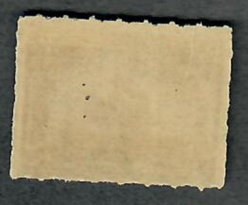 RB25 Proprietary Revenue MNH Single