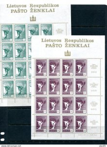 Lithuania Lietuva 1991 4 Mini Sheets Set 16st + 4 labels Angel MNH 14072