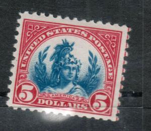 USA #573 Very Fine Never Hinged